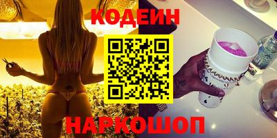 дживик Ипатово