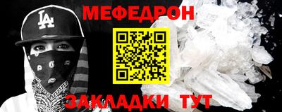 спиды Изобильный