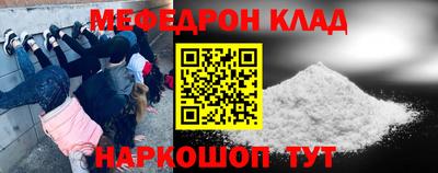 дживик Ипатово