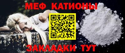 крисы Ирбит