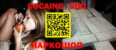 дживик Ипатово