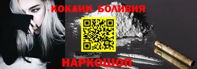 крисы Ирбит
