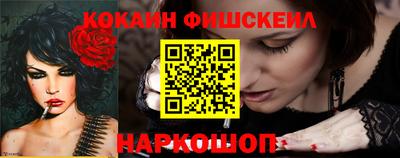 спиды Изобильный