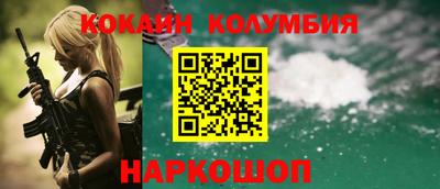 спиды Изобильный
