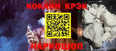 дживик Ипатово