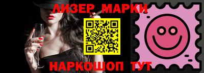 дживик Ипатово