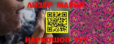 дживик Ипатово