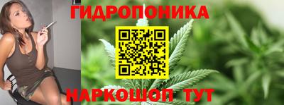 дживик Ипатово
