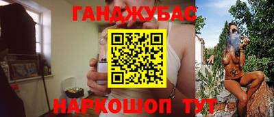 спиды Изобильный