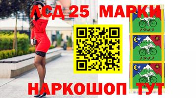 спиды Изобильный