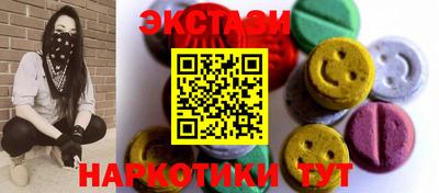 дживик Ипатово