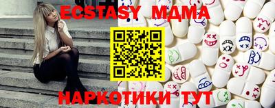 спиды Изобильный