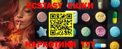 спиды Изобильный