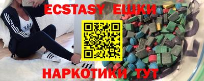 дживик Ипатово