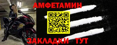 крисы Ирбит