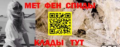 дживик Ипатово