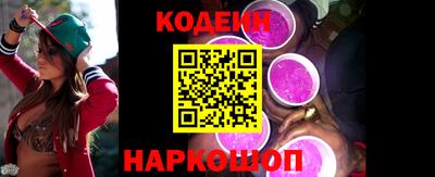 спиды Изобильный