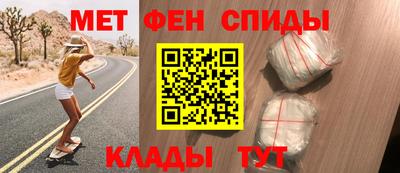 крисы Ирбит