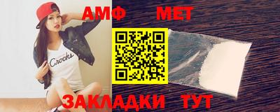 дживик Ипатово