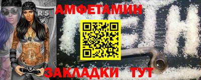 спиды Изобильный