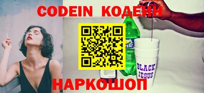 спиды Изобильный