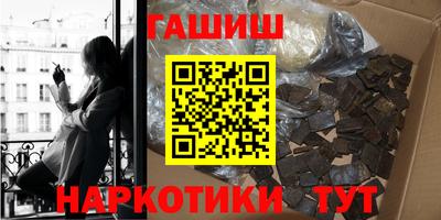 спиды Изобильный