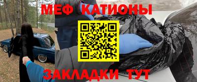 дживик Ипатово