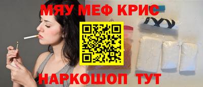 не бодяженный Кандалакша