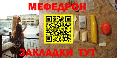 спиды Изобильный
