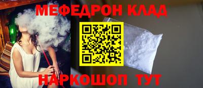 дживик Ипатово