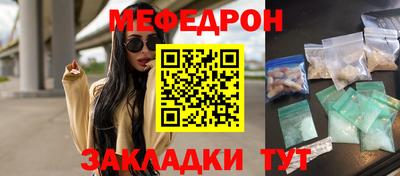 спиды Изобильный